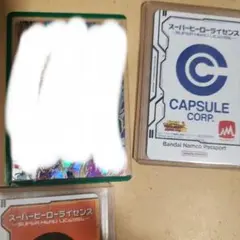 2026年最新】ゴジータbrの人気アイテム - メルカリ