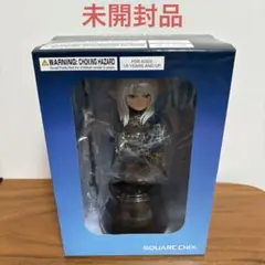 FF14【未開封】エスティニアンミニオンフィギュア　ファイナルファンタジー14 Amazon.co.jp: ファイナルファンタジーXIV ミニオンフィギュア