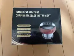 カイロン カッピング マッサージ器 | Mercari