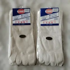 mantaro様 リクエスト 2点 まとめ商品