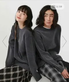 GLOBAL WORK やわらかリッチモールニット M チャコール