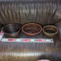 バスケット3個セット