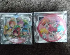 紅葉@半年以上前はコメントお願いします様 リクエスト 3点 まとめ商品