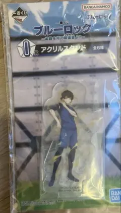 Item thumbnail for item d561356c-7fd7-4a0d-92b5-80dad86b7171