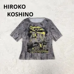 HIROKO KOSHINO 総柄 メッシュ アート柄 日本製 11号のサムネイル