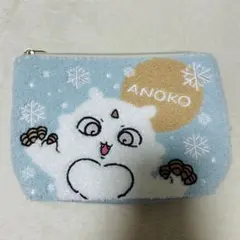 ☆最終値下げ☆ちいかわ エニマイくじ D賞 あのこ ポーチ