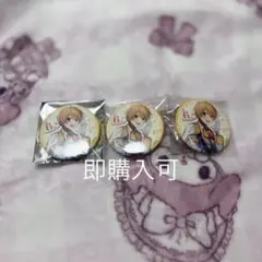 2026年最新】るぅとくん 缶バッジ 6周年の人気アイテム - メルカリ