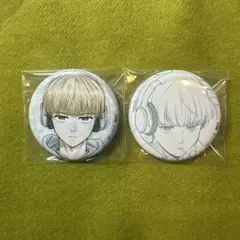 WINDBREAKER ウィンドブレイカー　ちゃれくじ　缶バッジセット　梶蓮