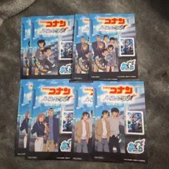 名探偵コナン セブンイレブン限定 スマホステッカー