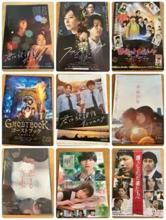 フライヤー 邦画 72枚