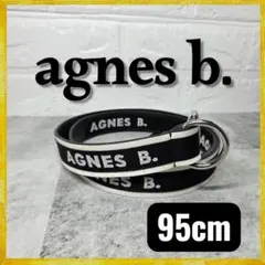 【美品】アニエスベー ロゴベルト Dリング ブラック コットン 牛革 フランス製