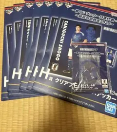 三笘薫 ビッグパッチ 7シリ 20枚限定 サッカー日本代表 SE 2023 - メルカリ
