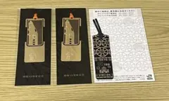 東京駅開業100周年 記念しおり Amazon | JR東日本 東京駅100周年記念栞 印傳 JR しおり 栞 東京