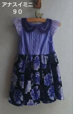 ANNA SUI mini　アナスイミニ　ワンピース　９０　 花柄 　襟付きのサムネイル