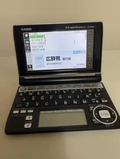 2026年最新】casio ex word xd-a6500の人気アイテム - メルカリ
