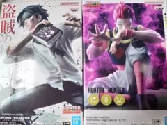 HUNTERXHUNTER　クロロ　ヒソカセット