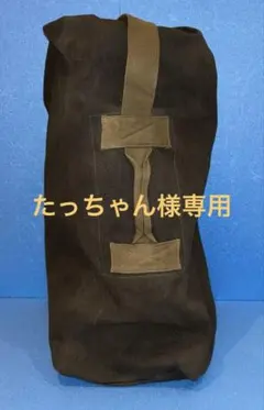 サバゲー引退品 2025年最新】サバゲ 引退の人気アイテム - メルカリ