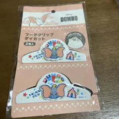 Item thumbnail for item 18932880-46f0-48e6-aa9e-f961bf796758