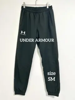 UNDER ARMOUR アンダーアーマー ナイロンジョガーパンツ SM