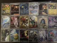 ポケモンカード レックウザ等