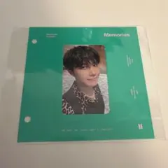 BTS Memories of 2020 J-HOPE ホビ トレカ
