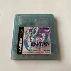 ポケットモンスター クリスタルバージョン