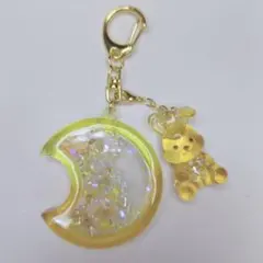 月 シェイカー シャカシャカ キーホルダー ハンドメイド レジン 黄色 イエロー