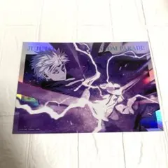 呪術廻戦　幻影夜行本舗　トレーディング　ポートレートポスター