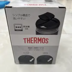 THERMOS 真空断熱タンブラー JDP-301 ダークグレーのサムネイル