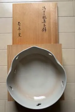 原平窯 御本手 瓢菓子鉢 共箱 未使用 菓子器