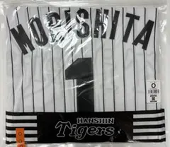 阪神タイガース 木下里都 レプリカユニフォーム 未開封 新品 2026