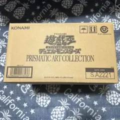 遊戯王 QUARTER CENTURY side:UNITY カートン アジア版 - メルカリ