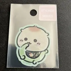 ちいかわ　ベビー　スマホに貼れるサイズのプチステッカー　くりまんじゅう