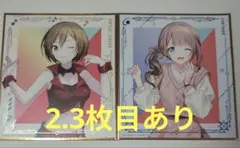 プロセカ 紙類 カード 色紙 特典 ポストカード クリアポストカード