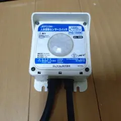 PiCa Corp. ヒーターサーモ FHA-PS30 本体 - メルカリ