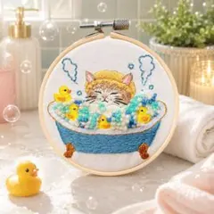2026年最新】ハンドメイド刺繍フレームの人気アイテム - メルカリ