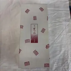 木製香合 うそ鳥 大宰府天満宮 千百年大祭 御献茶記念 香合 共箱 表