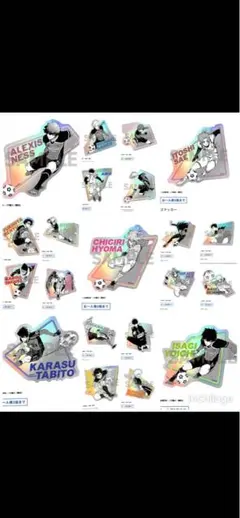 ブルーロック☆ブルーロック展☆ステッカー☆セット売り