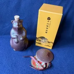 信楽焼 陶仙窯 卯 兎 置物 陶器 干支 縁起物 - メルカリ