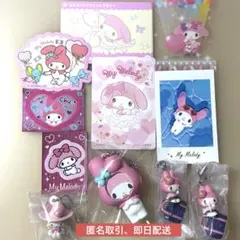 マイメロ マイメロディ ガチャガチャ カード バスボム ステッカー セット