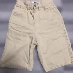 Item thumbnail for item f09eb003-fbf7-4fba-862d-8c1c29b0fccc