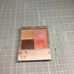 キャンメイク　シルキースフレアイズ　M04