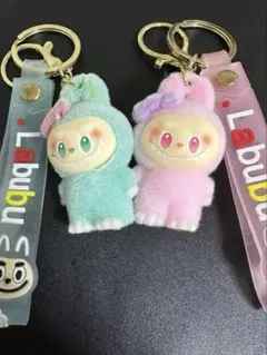 週末セール！Labubu キーホルダー 2個セット（大）