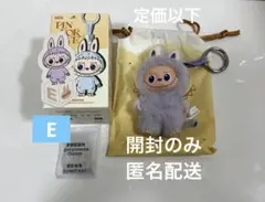 イニシャルラブブ　E ③