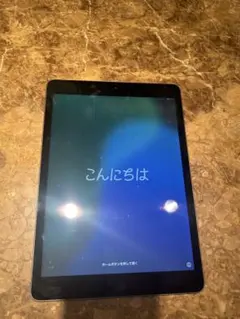 【極美品】Apple iPad 第8世代 本体・箱・付属品・バッテリー92% 極美品】Apple iPad 第8世代 本体・箱・付属品・バッテリー92% - メルカリ