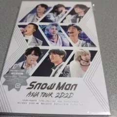 Snow Man/Snow Man ASIA TOUR 2D.2D.〈3枚組〉
