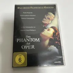 Item thumbnail for item 2a73f3e7-9fad-4def-bc23-a28eed2e494c