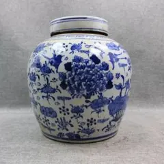 Item thumbnail for item e69de159-794e-4f81-84fb-969979777d88