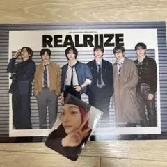 RIIZE ファンクラブ会報vol.2