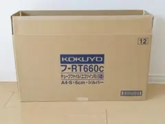 kHz様専用♡NTT♡RX-600MI＆SC-40NE「2」♡新品 - メルカリ